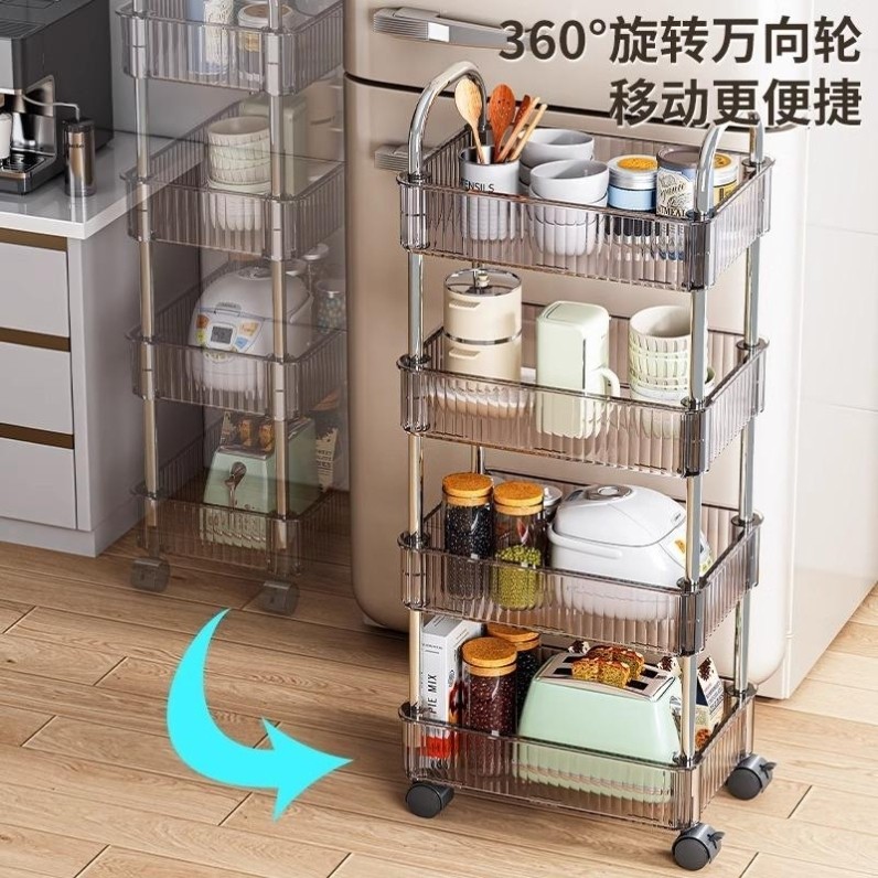 置物架亚克力零食小推车化妆品落地宿舍书架床头桌面卫生间收纳架,淘宝优惠券,粉丝福利购,淘宝优惠卷