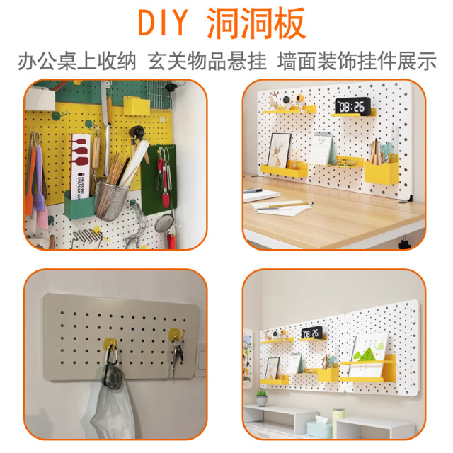 New Guangxin hole plate without punching partition