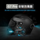 Airide motorcycle helmet bluetooth camera headset