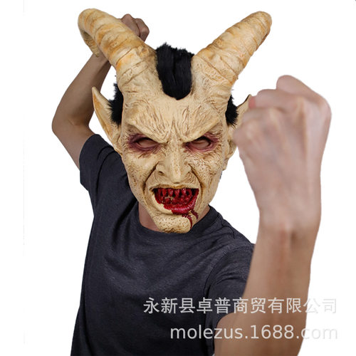 人面路西法面具头套万圣节恐怖恶魔丧尸影视乳胶堕落天使撒旦道具 - 图2