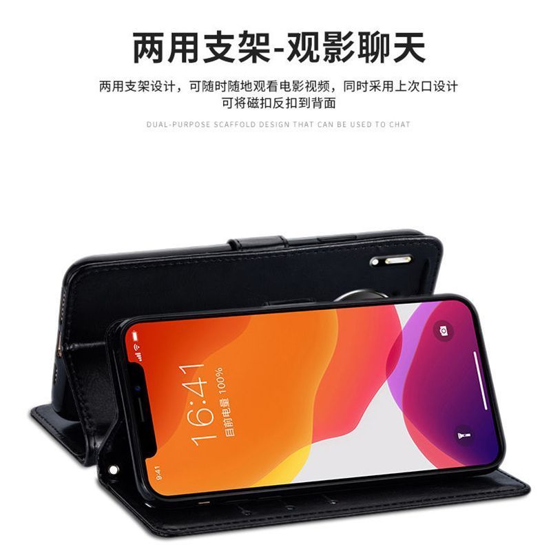 适用一加13R手机壳硅胶支架翻盖式13R保护皮套全包防摔钱包款简约 - 图2