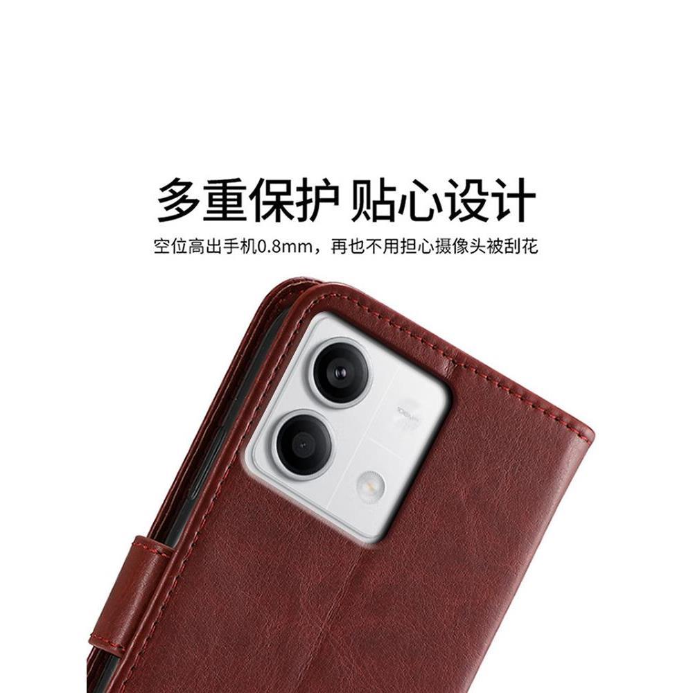 适用于红米NOTE13手机壳翻盖皮套小米redminote13pro保护套全包防摔软硅胶13pro+男女士新款新品外壳老人机 - 图1