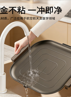 艺雅璐钛电烤盘家用烤肉盘烤肉锅
