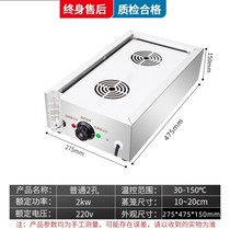 Fully automatic desktop small electric breakfast store equipment steam small cage with steam stove steam boiler steam boiler commercial ladle machine