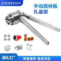 Chansail Xilin Bottle Manual Sealing Machine Gland Pliers Rolling Lid Machine Stainless Steel Oral Fluid Infusion Bottle Closure