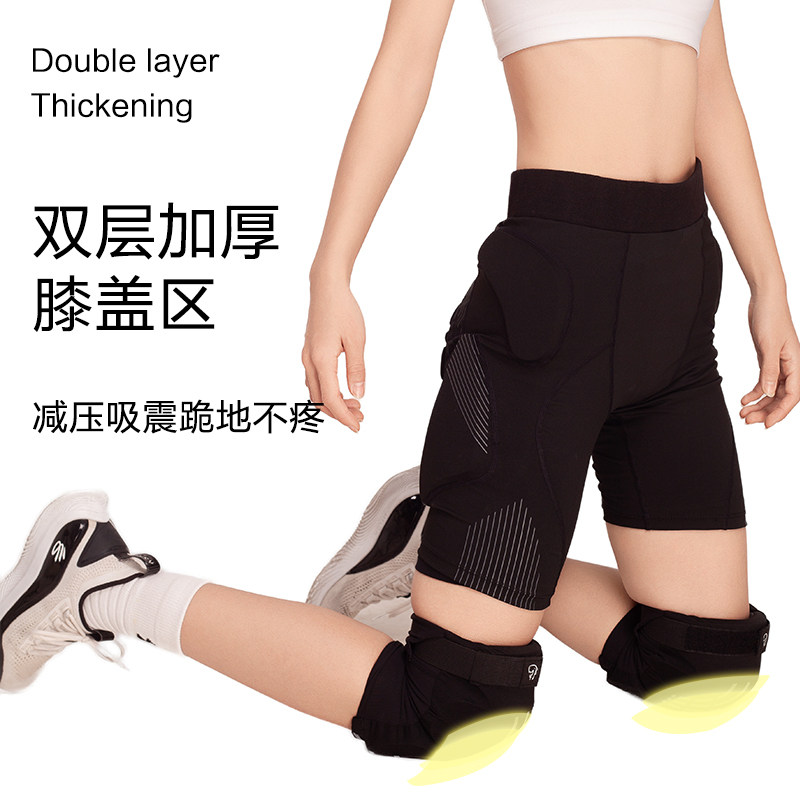 Xiaohongshu blogger highly recommends ski protective gear set