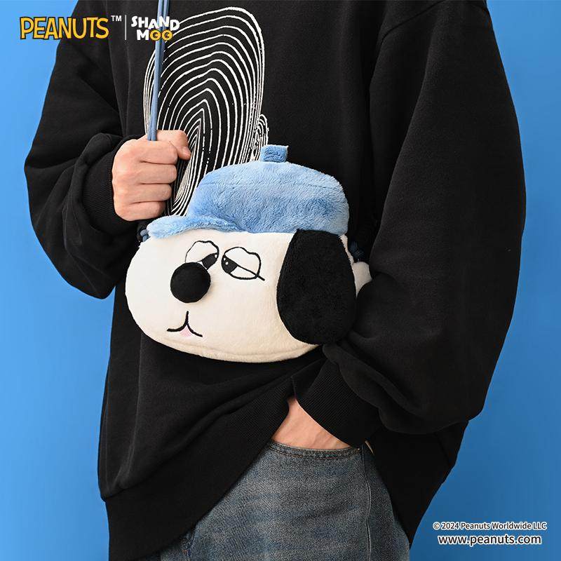 山莫花生漫画奥拉夫小狗零钱包儿童斜挎包大头可爱女生单肩背包,淘宝优惠券,粉丝福利购,淘宝优惠卷