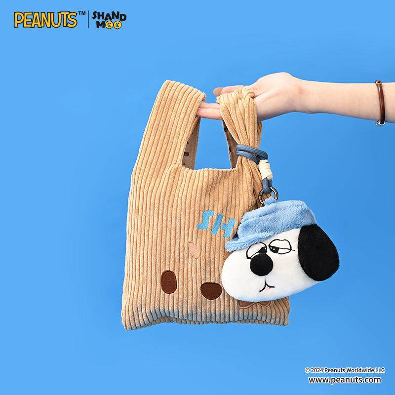 山莫花生漫画奥拉夫小狗零钱包儿童斜挎包大头可爱女生单肩背包,淘宝优惠券,粉丝福利购,淘宝优惠卷