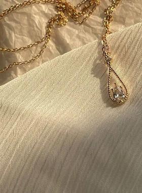 Elegant Zircon Teardrop Pendant Necklace for Women French Rh