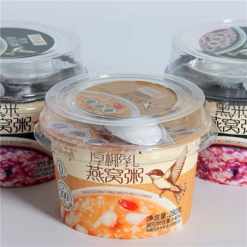 特价冬有世家厚椰乳燕窝粥黑米燕窝粥美味滋补燕窝制品280g,淘宝优惠券,粉丝福利购,淘宝优惠卷