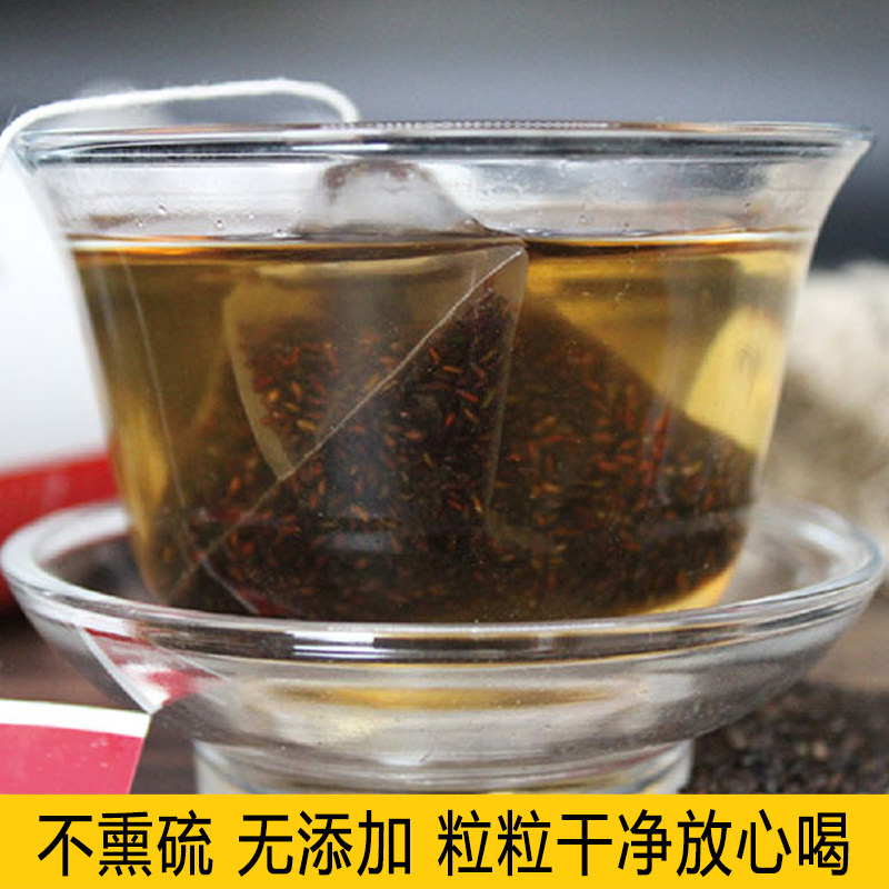 车前草种子中药材车前子籽新鲜种植苗草籽泡水另马齿苋蒲公英