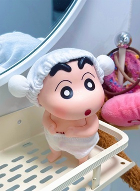 【你的洗澡搭子】光溜溜蜡笔小新摆件桌面装饰品可爱卡通创意搞怪