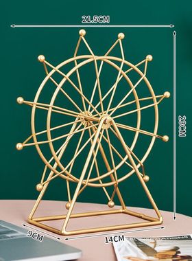 简约现代客厅电视柜酒柜装饰品摆件创意旋转摩天轮办公室桌面摆设