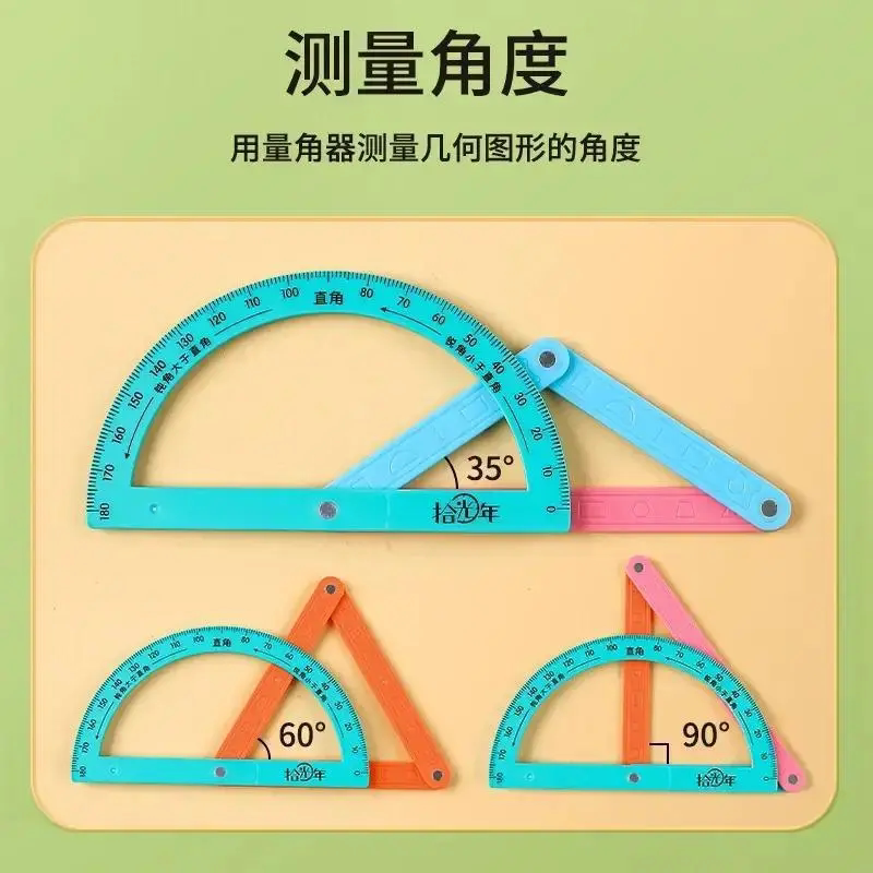图4