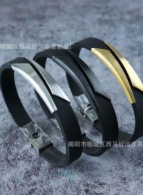 Stainless Steel Silicone Genuine Leather Couple Brlet Men&#x