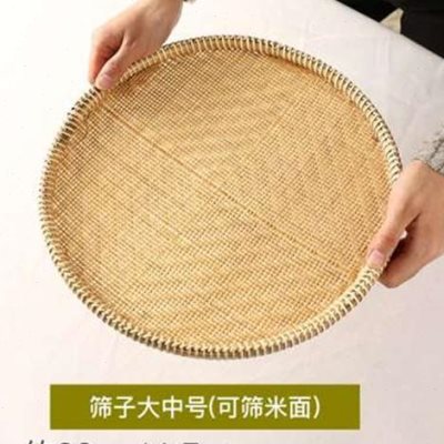 越南竹编制品农家圆簸箕竹筛子家用馒头筐手工竹子篓竹筐晾晒篮子 - 图1