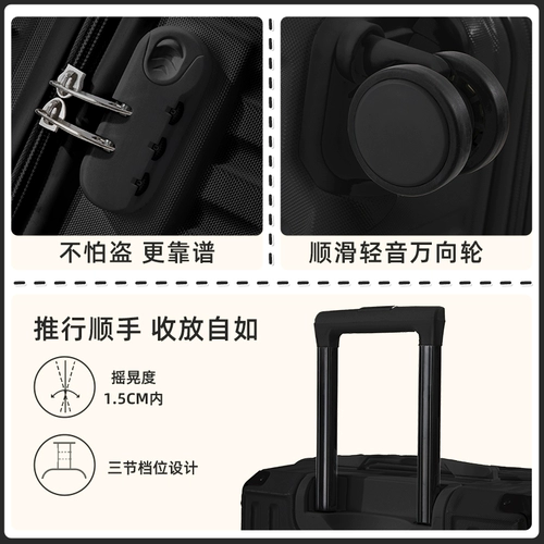 Warrior, чемодан, коробка, 26 дюймов