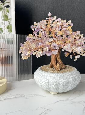 客厅摆件天然紫黄晶海蓝宝树高级