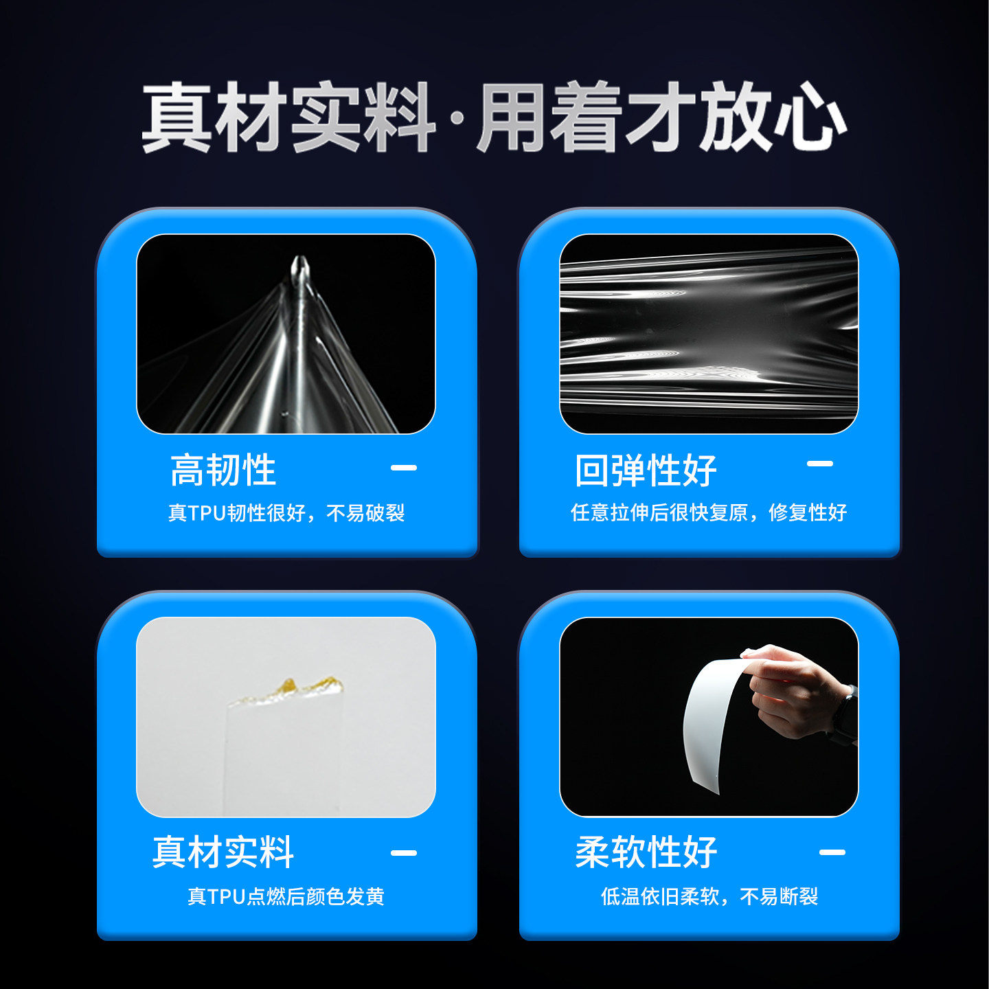 适用25款本田佛沙NSS350隐形车衣贴纸TPU油箱贴膜摩托车改装配件,淘宝优惠券,粉丝福利购,淘宝优惠卷