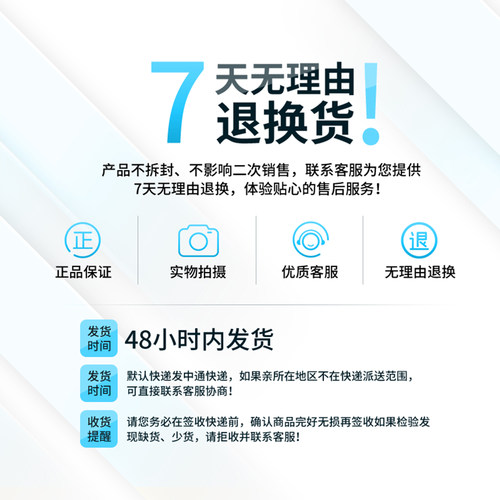 适用九号电动车手把套通用防滑手把贴纸彩绘手把胶电瓶车改装配件 - 图3