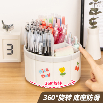 6-g rotating pen holder super large capacity multifunctional containing box ins high face value student office desktop pen holder 424