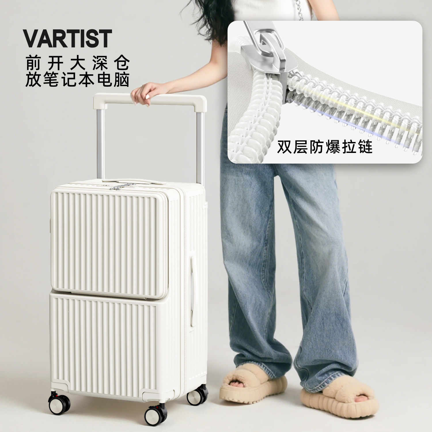 三七分宽拉杆行李箱大容量防爆拉链前开口旅行箱多功能减震拉杆箱