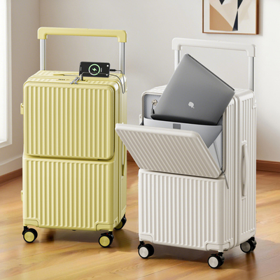 三七分宽拉杆行李箱大容量多功能