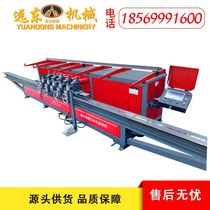 Five-head steel bar bending machine 20 type 25 type fully automatic numerical control round steel screw thread steel bending machine bending bending machine