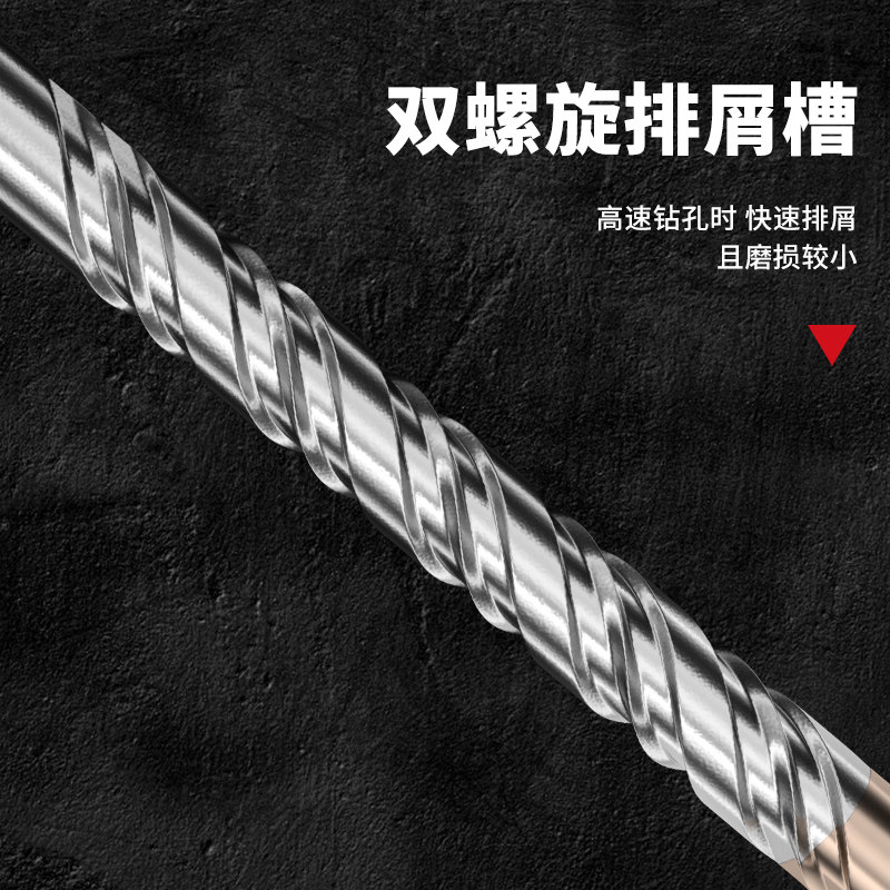 得力电锤钻头轻型电钻打孔钻头混凝土钻墙钻孔四刃霸王钻六角钻,淘宝优惠券,粉丝福利购,淘宝优惠卷