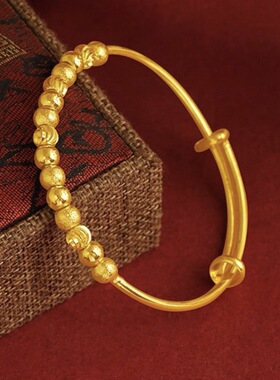 金店同款沙金饰品好运珠古法推拉手镯小众设计感仿真黄金手环