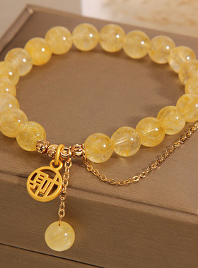 天然石黄水晶手链女招财纳福吊坠流苏手串轻奢小众手饰送女友礼物