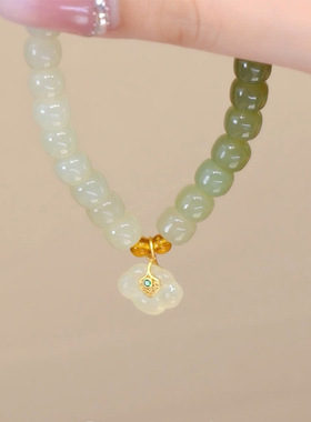 和田钰渐变圆珠手链女搭配如意锁