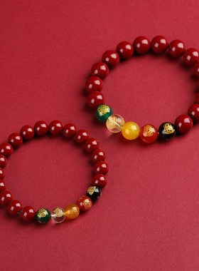 朱砂男士佩戴五路财神手链本命年天然紫金砂朱砂手串招财女款礼物