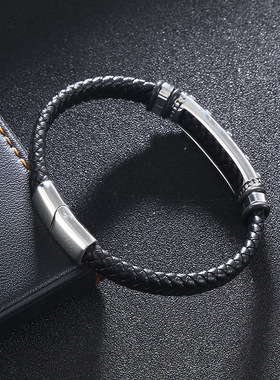 【一手货源】跨境新款皮革手环复古格纹不锈钢男士编织嘻哈手链