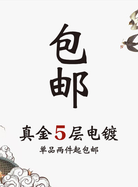 圆形无事牌镶嵌翡翠a货冰糯种满色男女款玉石项链网红直播爆品