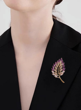 紫水晶叶子胸针女精致奢华西装胸花小众设计感别针衣服配饰品