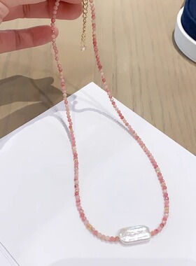 巴洛克淡水珍珠项链粉色红纹石串珠小众多巴胺锁骨链虎眼石项链