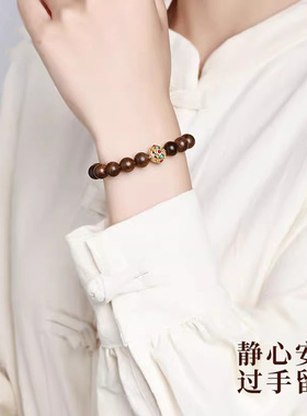 真品沉香手串蜻蜓眼珠男女款9分沉奇楠沉香手串蛇年本命年款手链