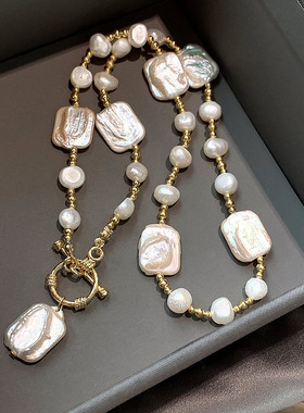 淡水巴洛克时尚珍珠项链大小珍珠搭配异形不规则珍珠OT扣设计