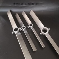 Environmentally friendly stainless steel lined blade swivel stirring paddle dosing barrel device upright stirring machine shaft with spiral sheet