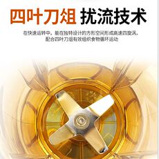 Песок льда 萃茶机商用奶茶店多功能粹茶沙冰机破冰机奶盖榨汁冰沙碎冰碎茶机