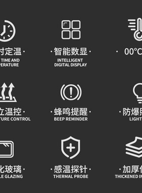 跨境电烤箱商业用二层大容量大型蛋糕店烘培蛋挞披萨面包商用烤箱