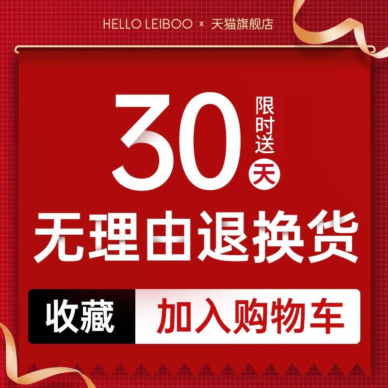 2025款取暖器围炉煮茶冬季家用电烤火炉小太阳暖器鸟笼取暖器室内,淘宝优惠券,粉丝福利购,淘宝优惠卷
