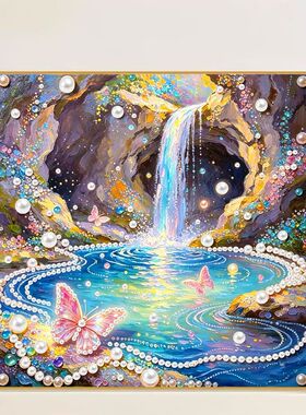 珍珠钻石画DIY治愈系鲜花风景