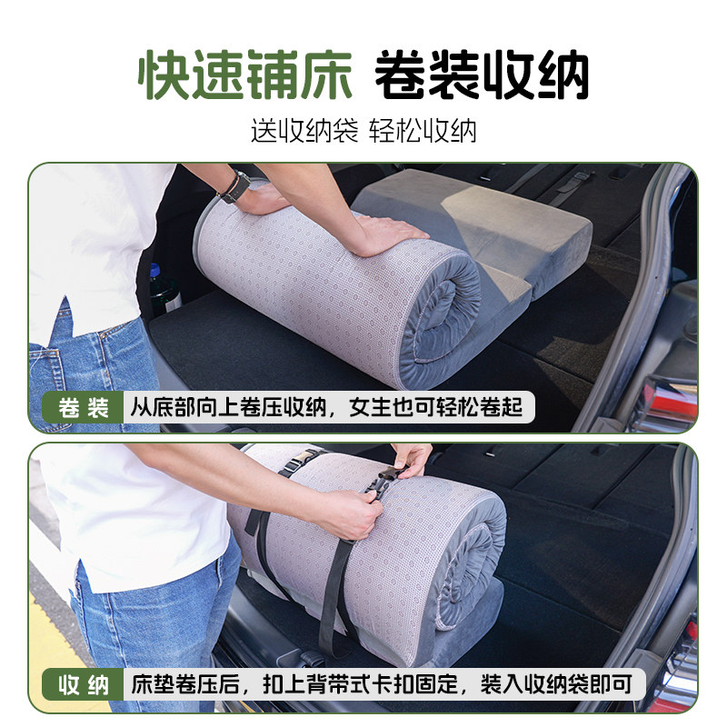 蓝格兔适用特斯拉单人床垫记忆棉modely专用model3露营睡垫可折叠,淘宝优惠券,粉丝福利购,淘宝优惠卷