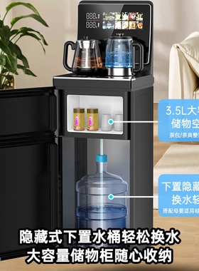 小鸭2026新款高端语音大款家用触