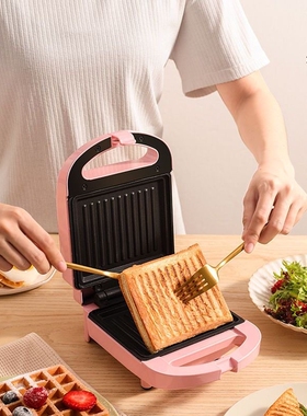 烁宁三明治机小型早餐机厚压加厚