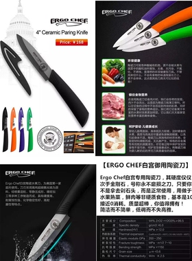 ErgoCHEFmyjuicer2家用迷你便