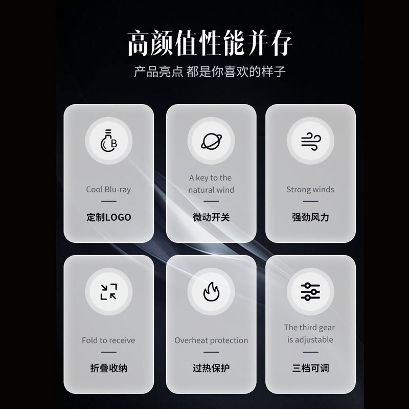 酒店宾馆浴室专用卫生间电吹风家吹风机客房干发器便携式用民宿,淘宝优惠券,粉丝福利购,淘宝优惠卷