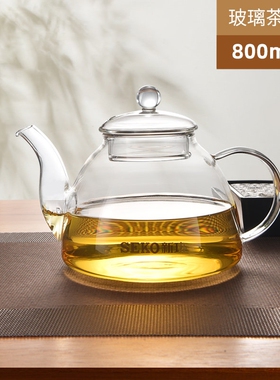 新功Q9A迷你大功率电陶炉电磁茶